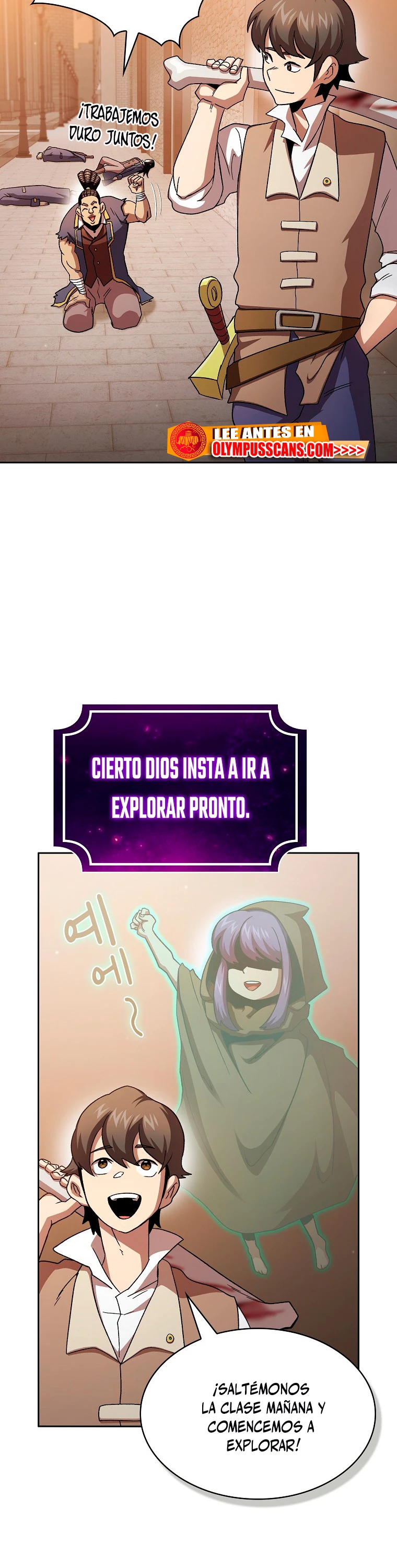 ¿Es un héroe de verdad? capítulo 73, página 3