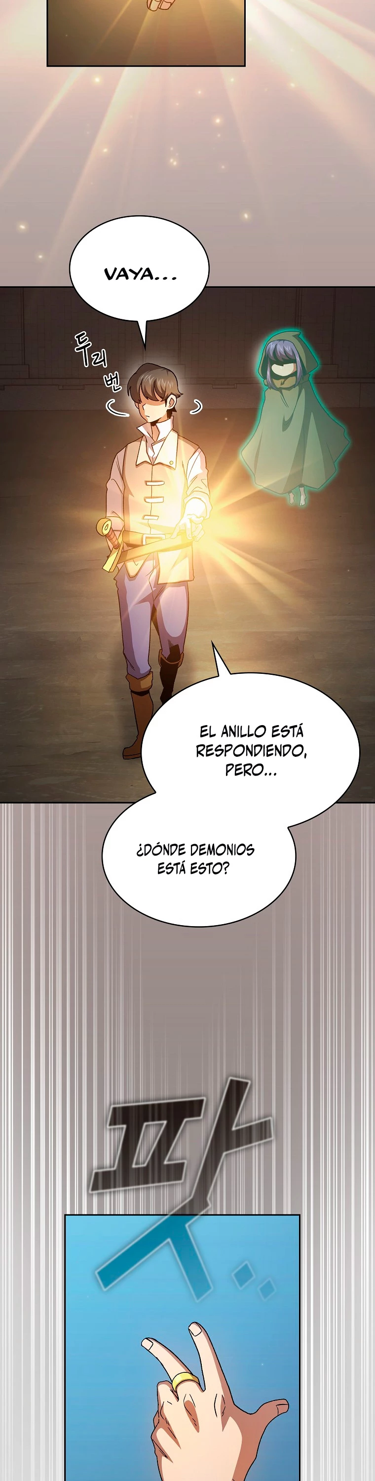 ¿Es un héroe de verdad? capítulo 73, página 5