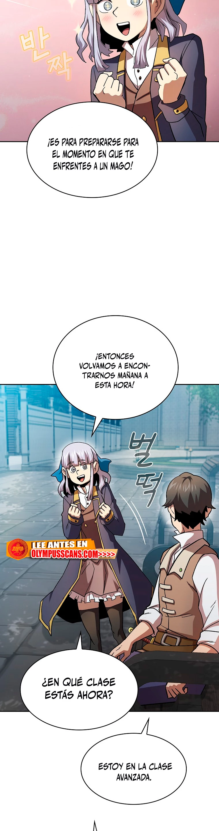¿Es un héroe de verdad? capítulo 73, página 19