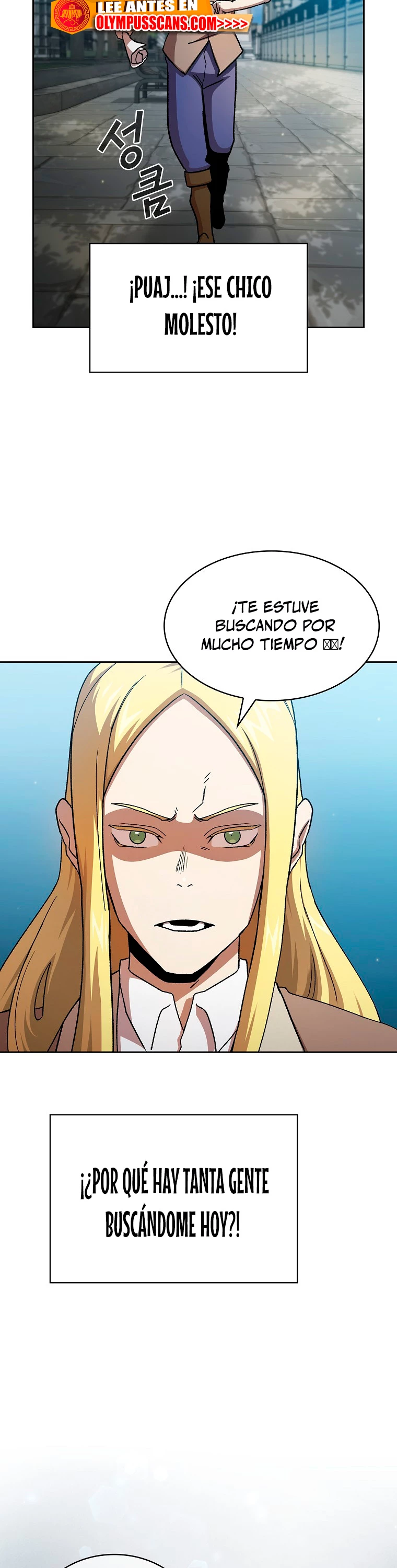 ¿Es un héroe de verdad? capítulo 73, página 24