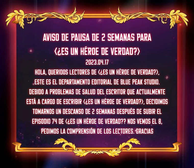 ¿Es un héroe de verdad? capítulo 74.1, página 1