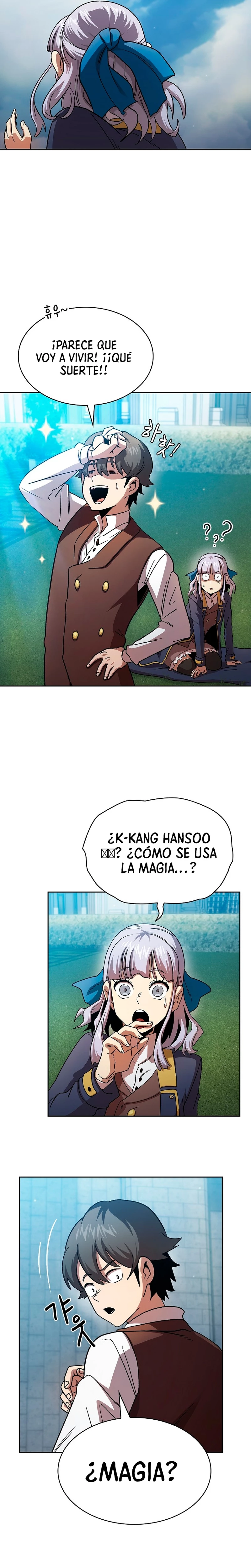 ¿Es un héroe de verdad? capítulo 75, página 21