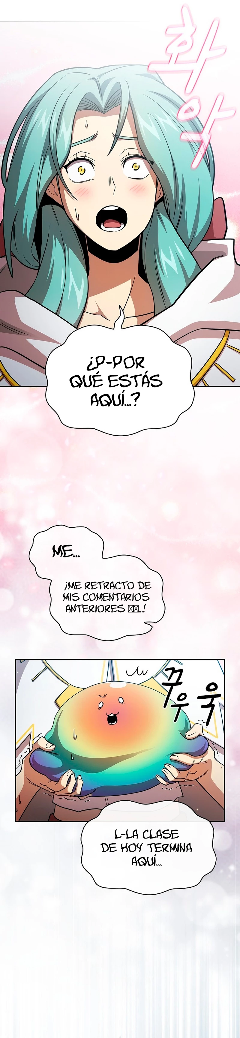 ¿Es un héroe de verdad? capítulo 76, página 11