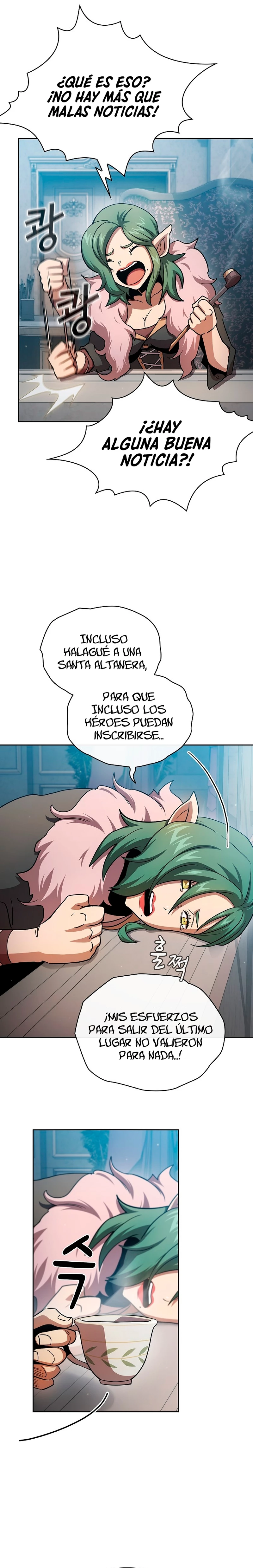 ¿Es un héroe de verdad? capítulo 78, página 3