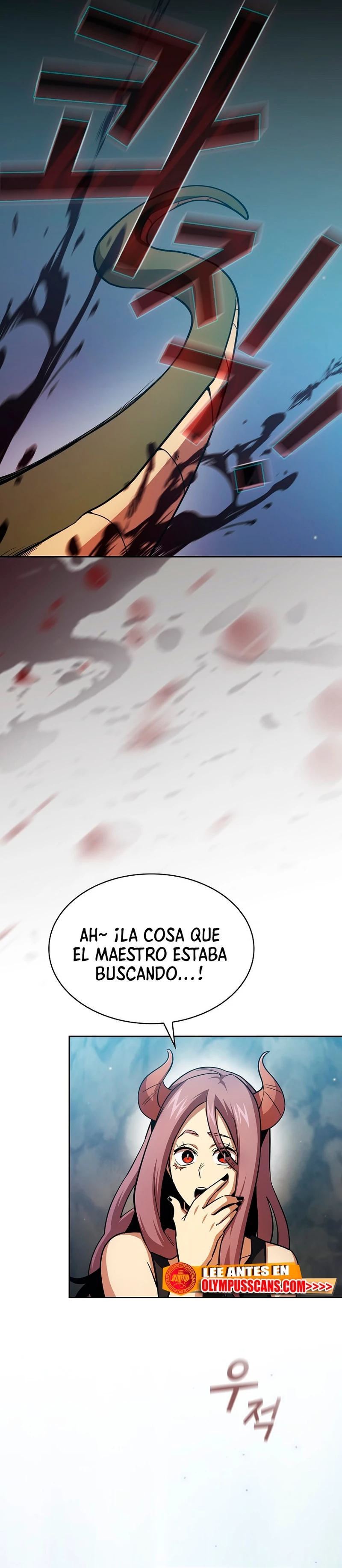 ¿Es un héroe de verdad? capítulo 80, página 17