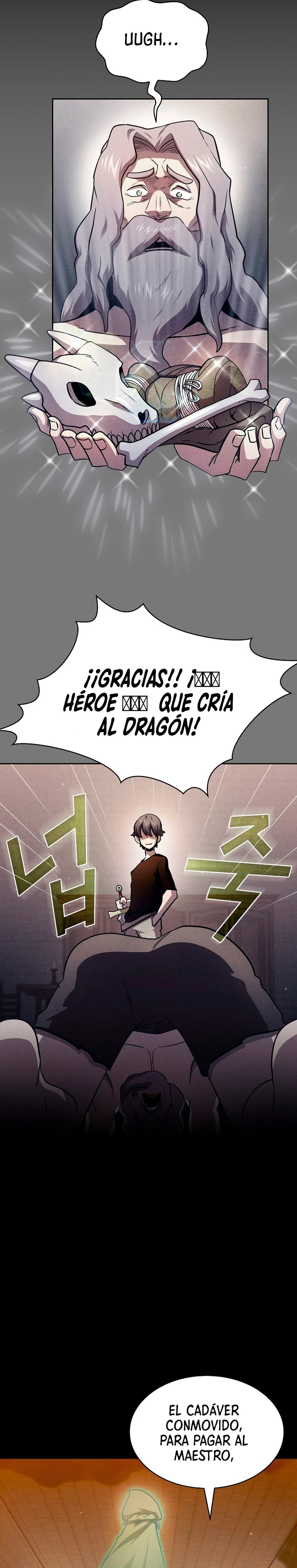 ¿Es un héroe de verdad? capítulo 85, página 2