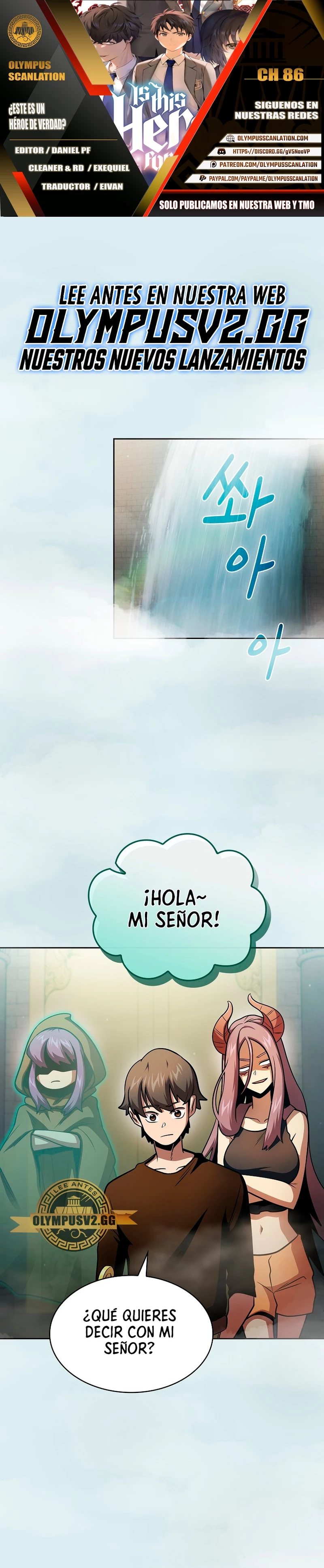 ¿Es un héroe de verdad? capítulo 86, página 1