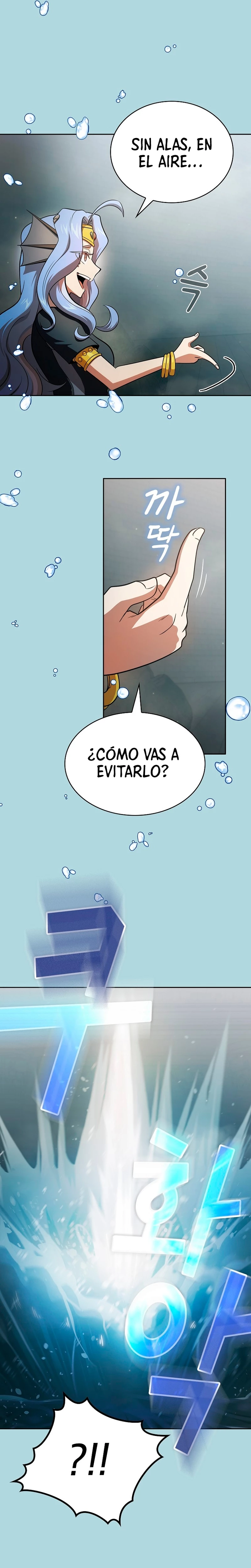 ¿Es un héroe de verdad? capítulo 86, página 9