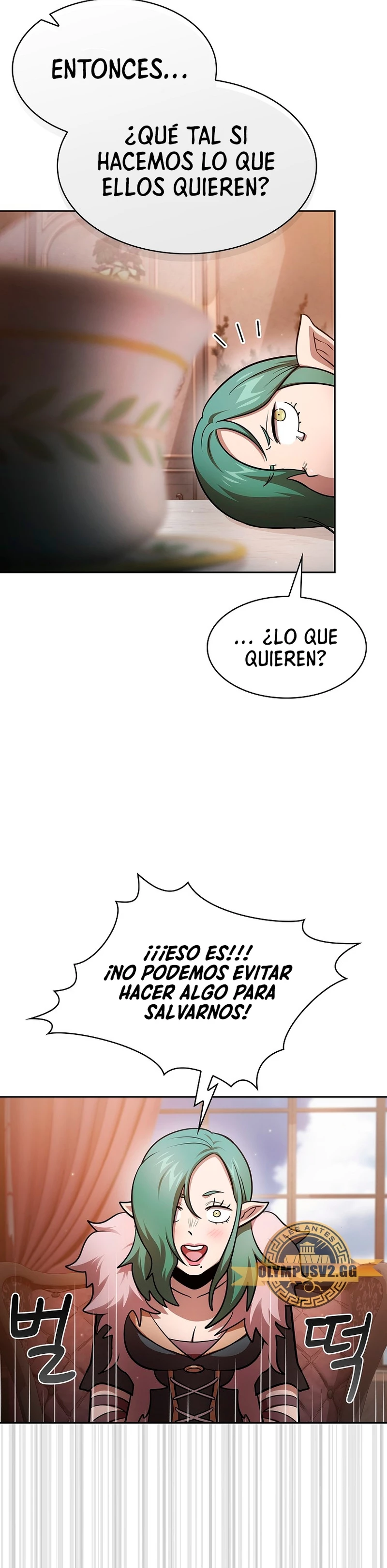 ¿Es un héroe de verdad? capítulo 87, página 12