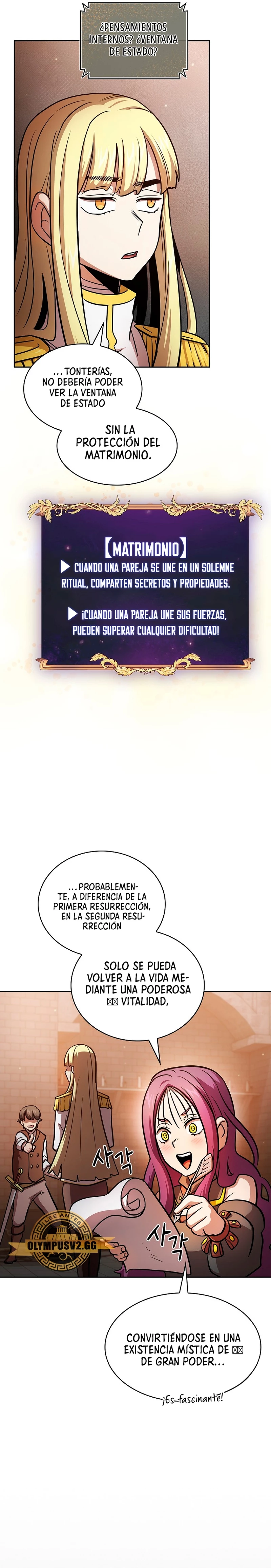 ¿Es un héroe de verdad? capítulo 88, página 23