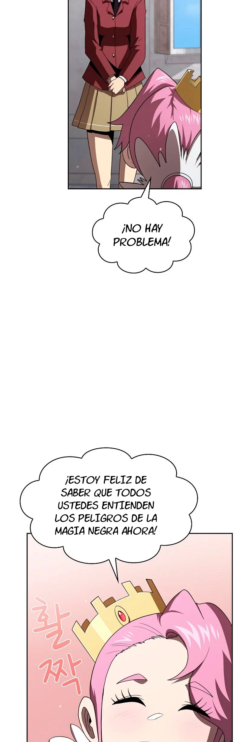 ¿Es un héroe de verdad? capítulo 9, página 31