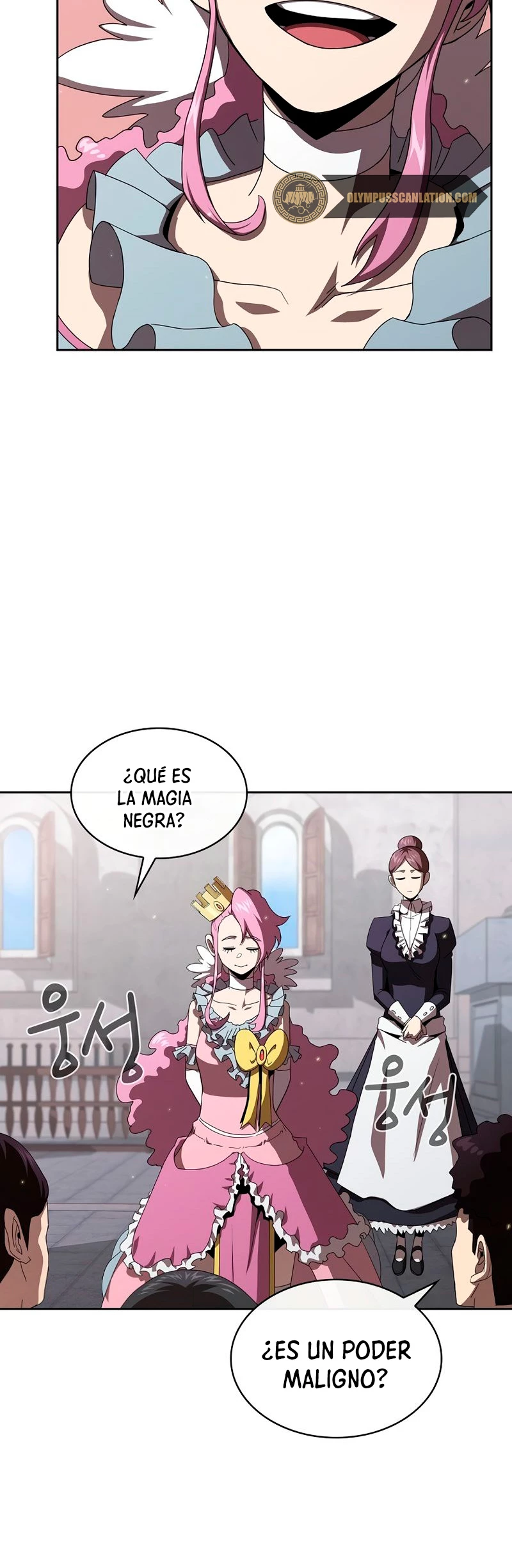 ¿Es un héroe de verdad? capítulo 9, página 32