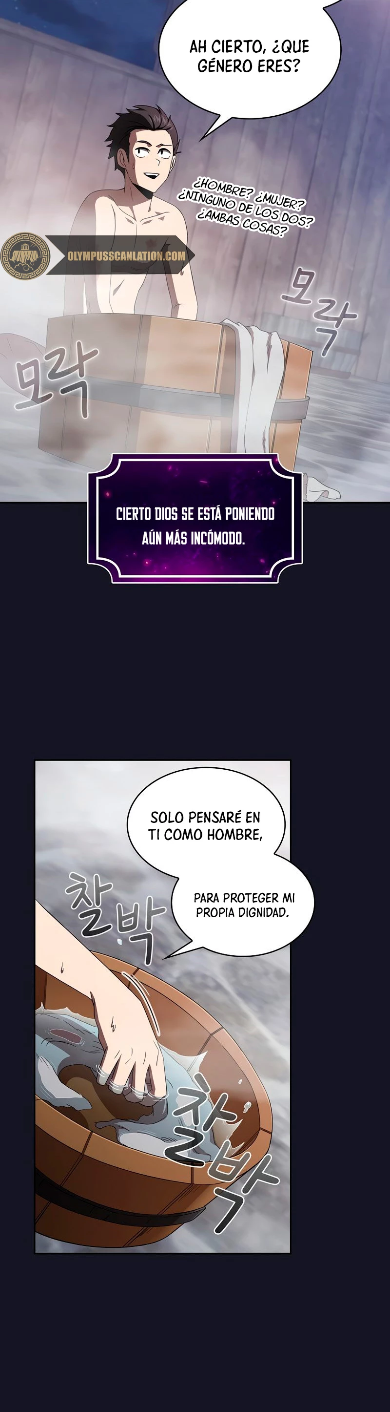 ¿Es un héroe de verdad? capítulo 9, página 40