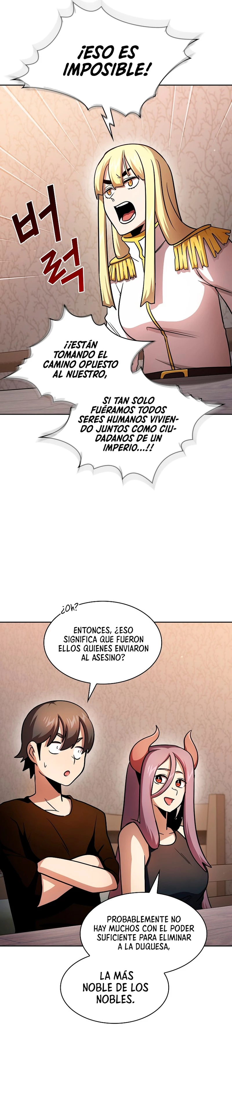¿Es un héroe de verdad? capítulo 91, página 7