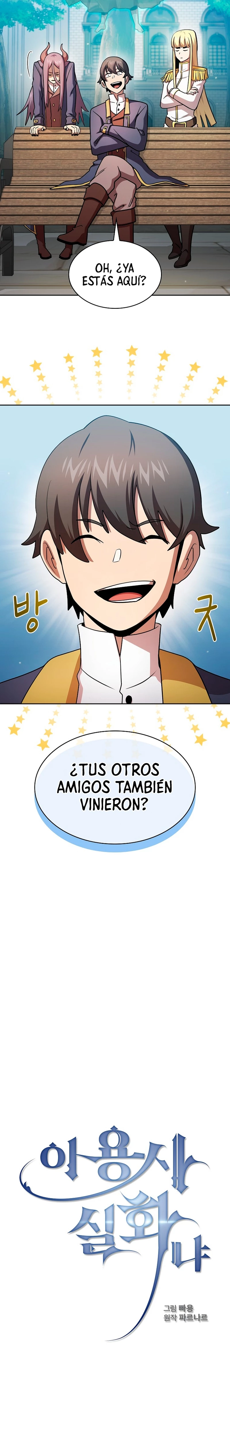 ¿Es un héroe de verdad? capítulo 92, página 3