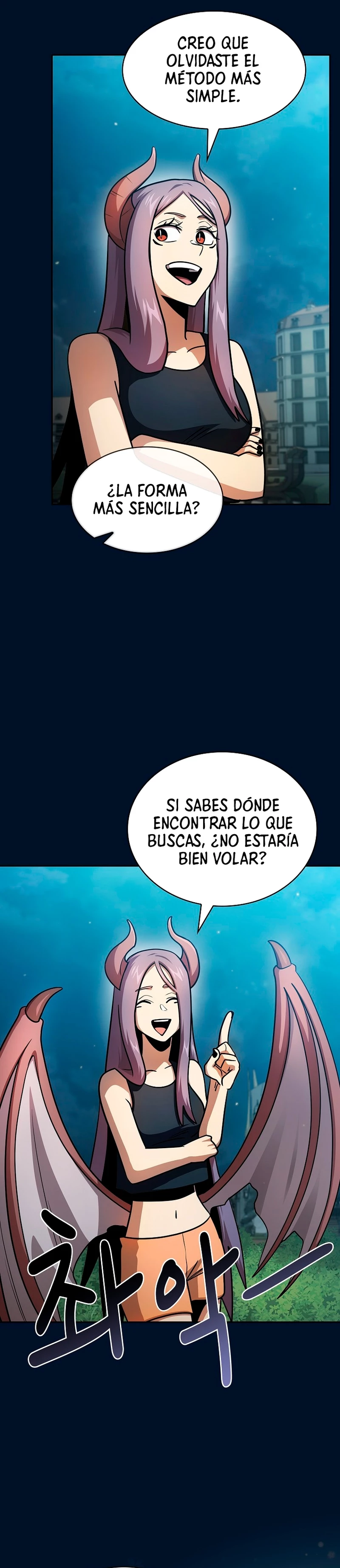 ¿Es un héroe de verdad? capítulo 93, página 16