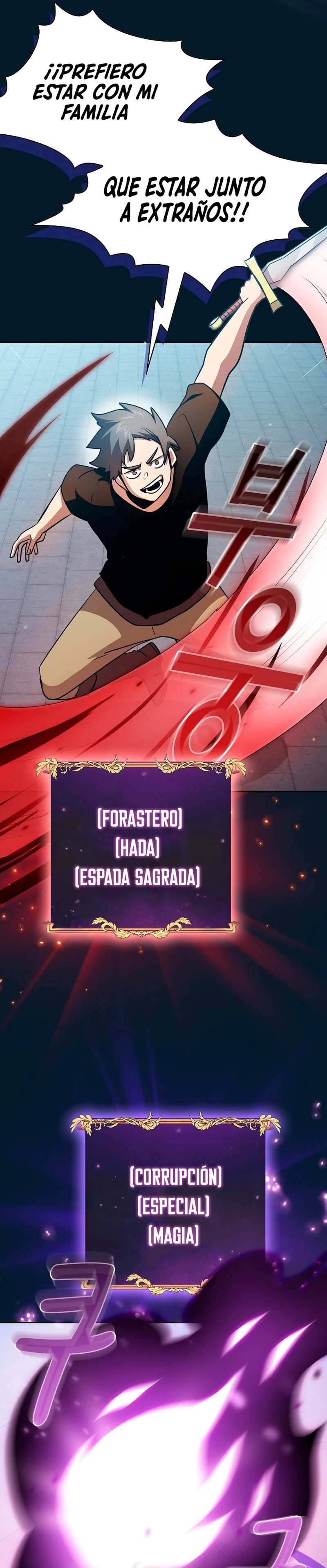 ¿Es un héroe de verdad? capítulo 94, página 5
