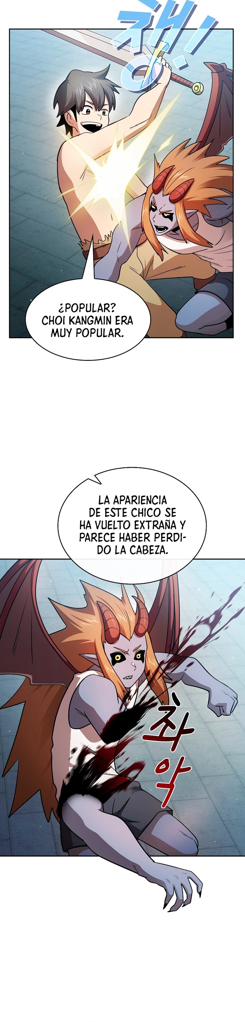 ¿Es un héroe de verdad? capítulo 94, página 16