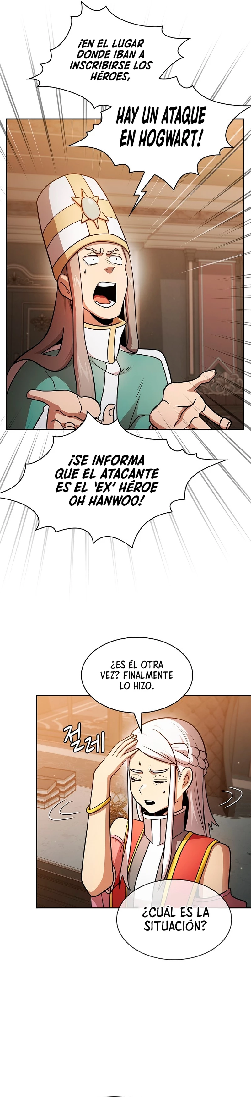 ¿Es un héroe de verdad? capítulo 95, página 14