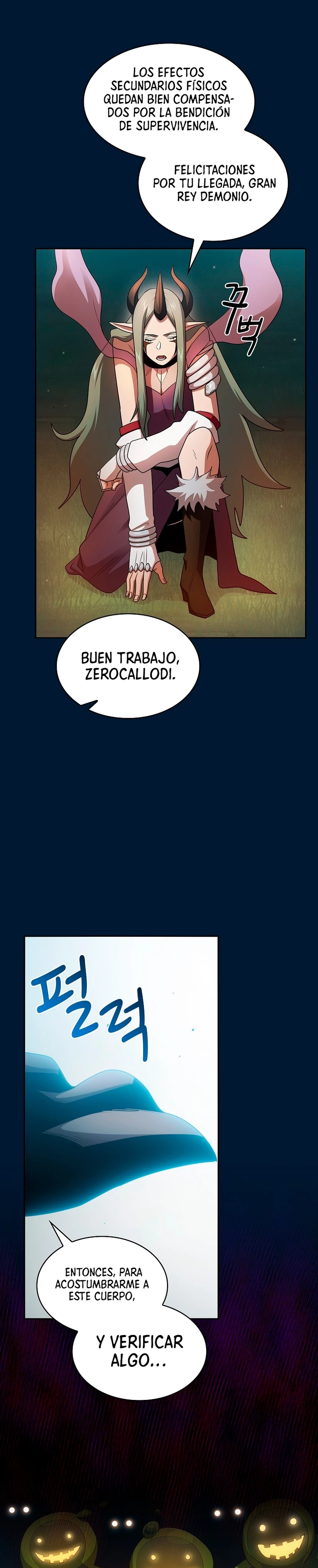 ¿Es un héroe de verdad? capítulo 96, página 15