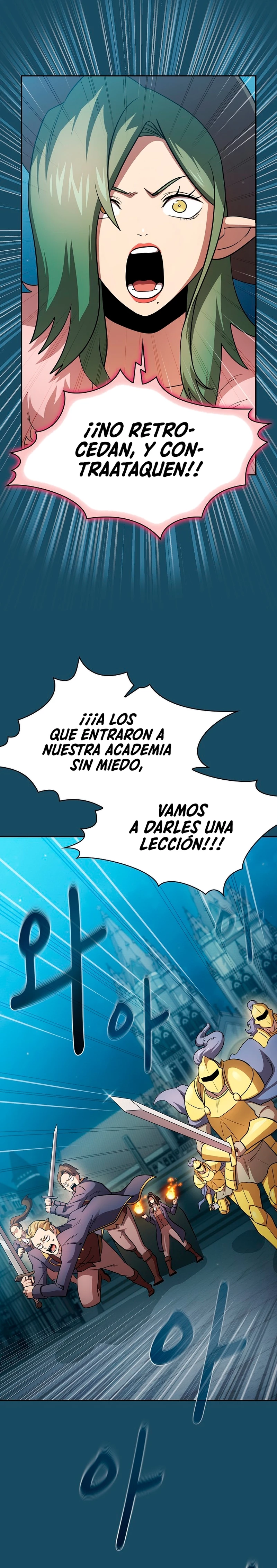 ¿Es un héroe de verdad? capítulo 97, página 4