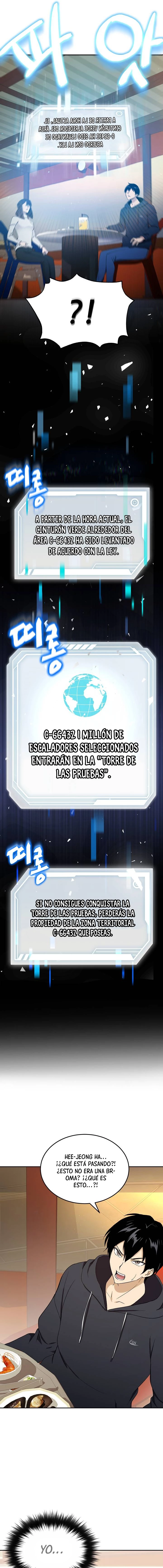 Escalando una torre que ni siquiera un regresor podría conquistar capítulo 1, página 11