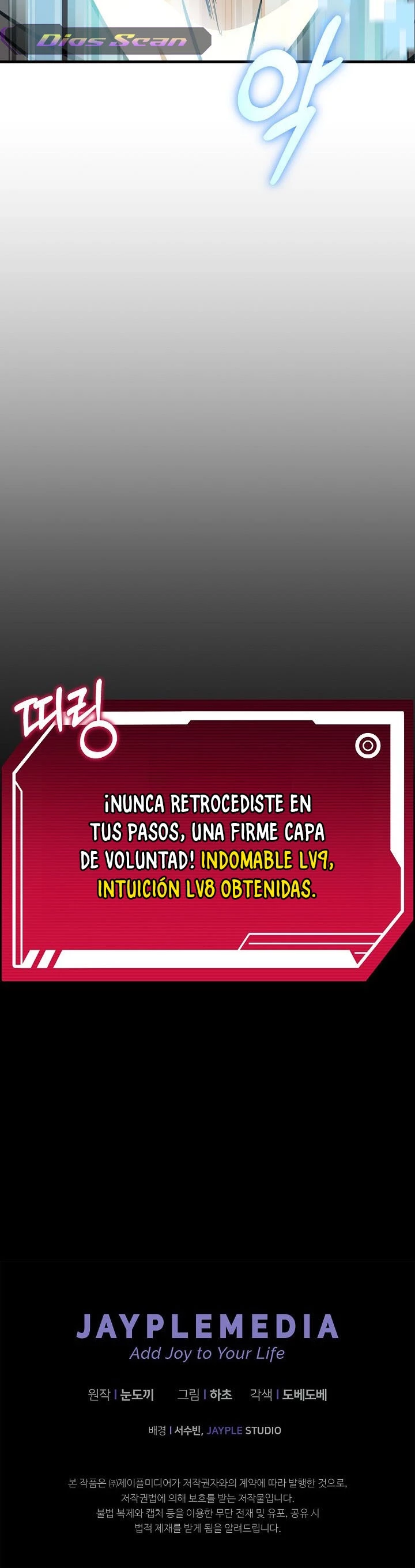 Escalando una torre que ni siquiera un regresor podría conquistar capítulo 11, página 21