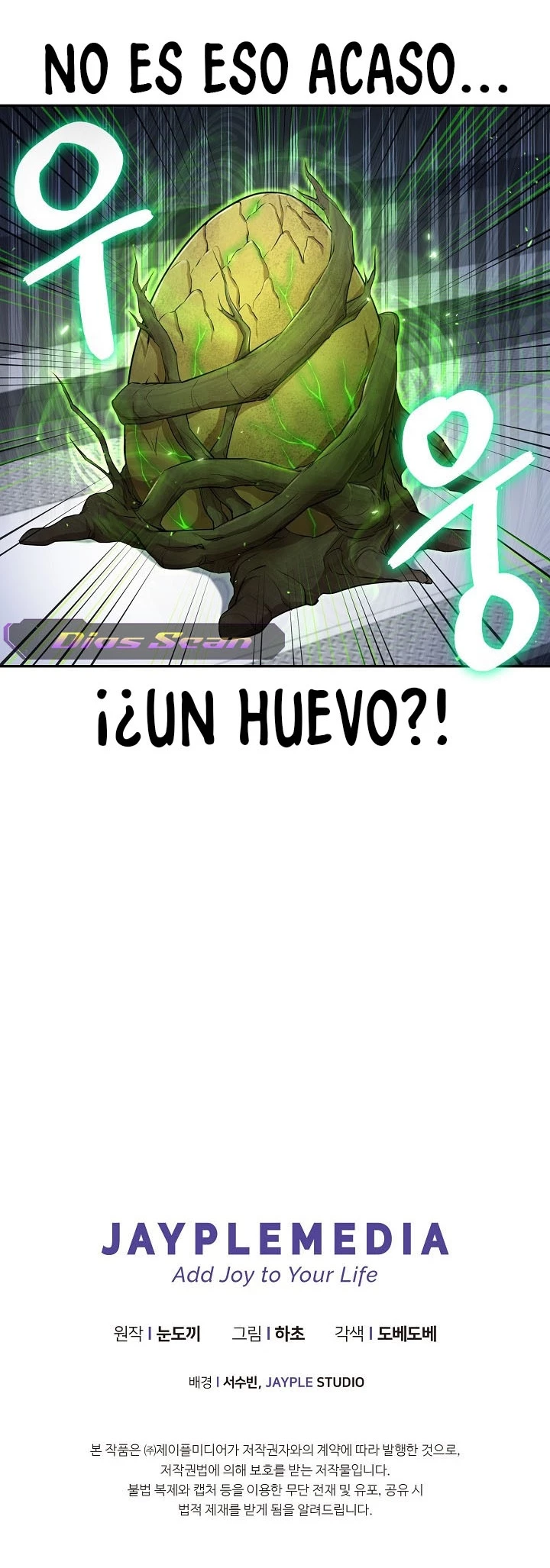 Escalando una torre que ni siquiera un regresor podría conquistar capítulo 14, página 21