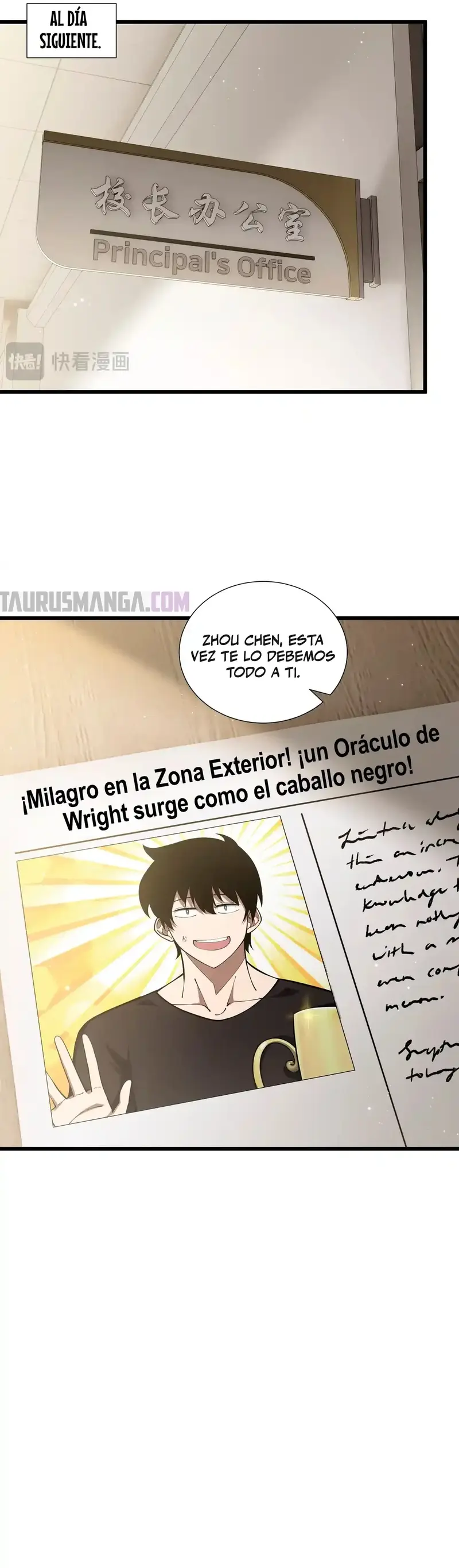 Esclavo Corporativo del Dios Maligno capítulo 19, página 21