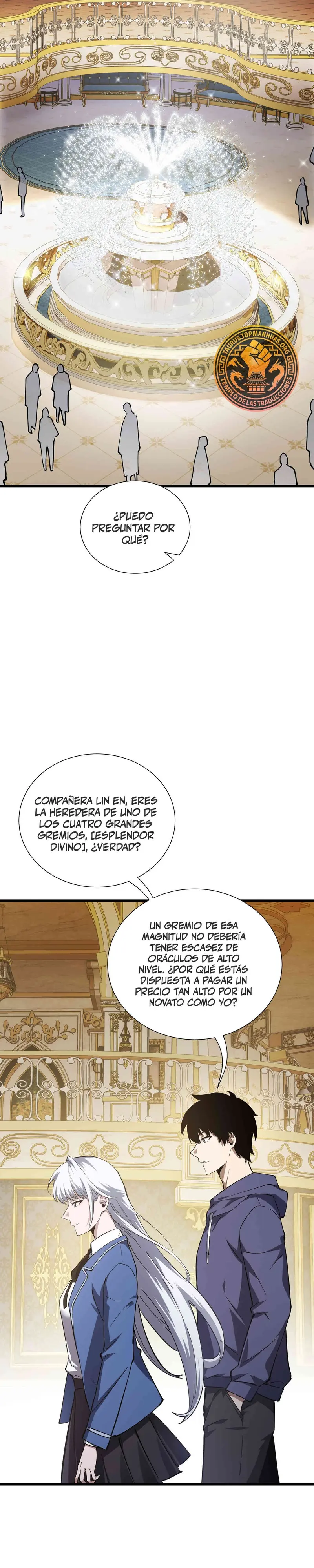 Esclavo Corporativo del Dios Maligno capítulo 23, página 13