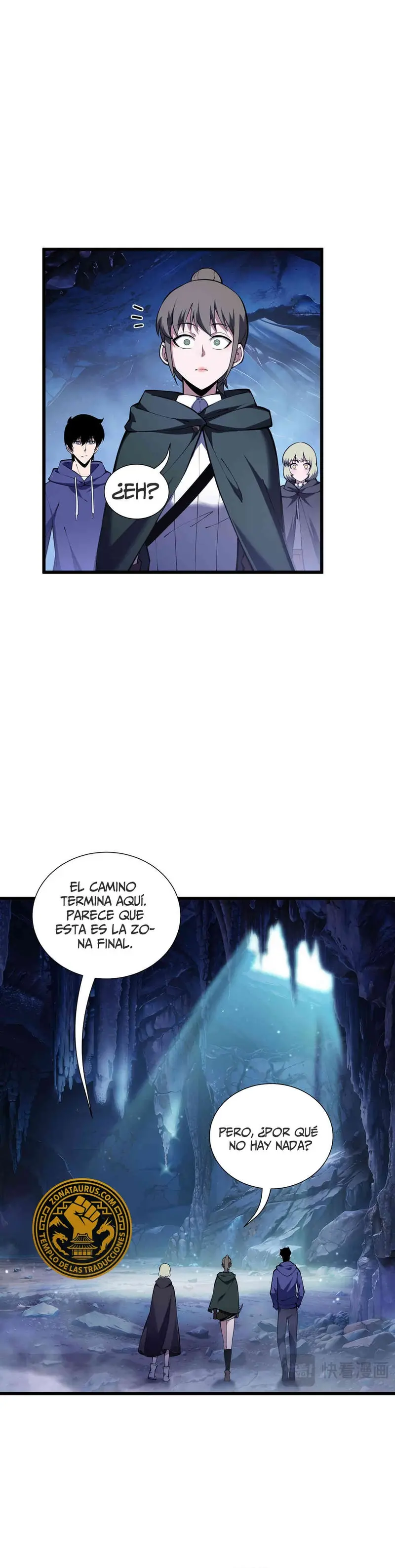 Esclavo Corporativo del Dios Maligno capítulo 25, página 18