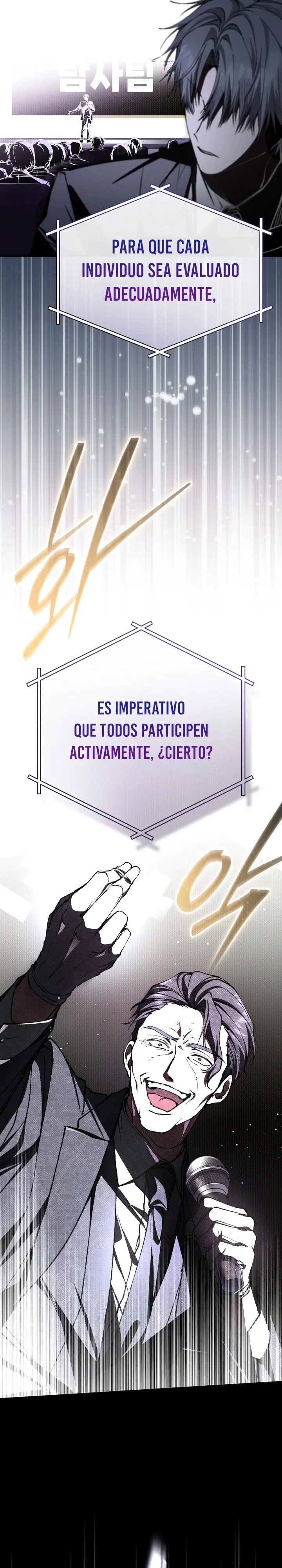 Esclavo Corporativo en una Historia de Fantasmas capítulo 0, página 5