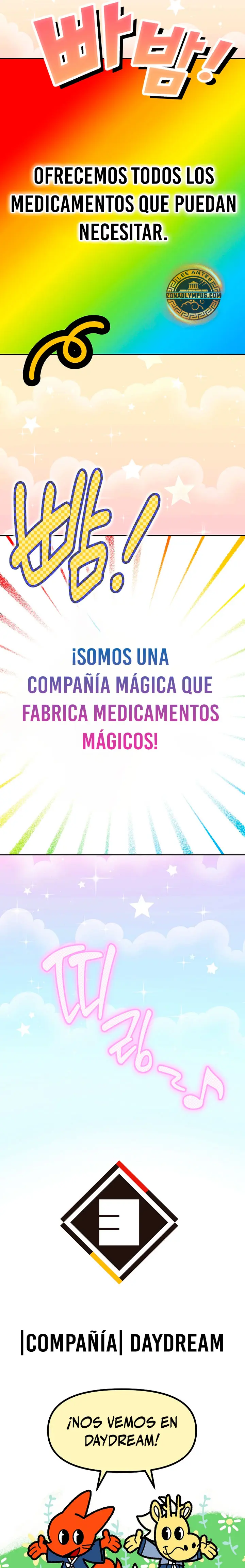 Esclavo Corporativo en una Historia de Fantasmas capítulo 1, página 4