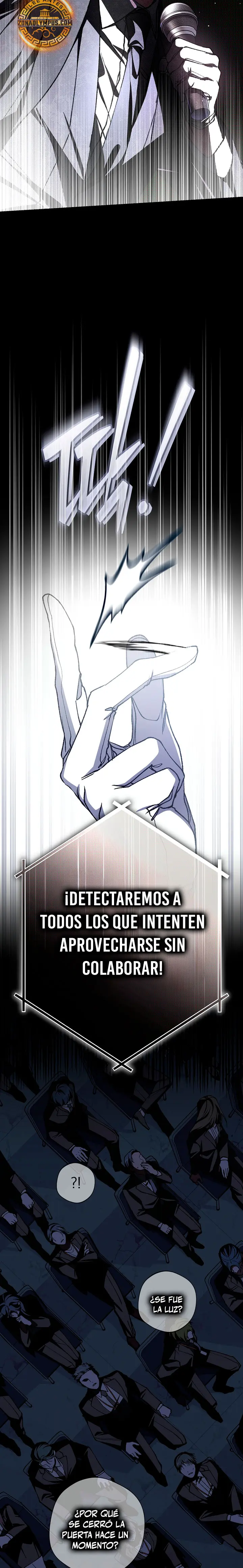 Esclavo Corporativo en una Historia de Fantasmas capítulo 1, página 12