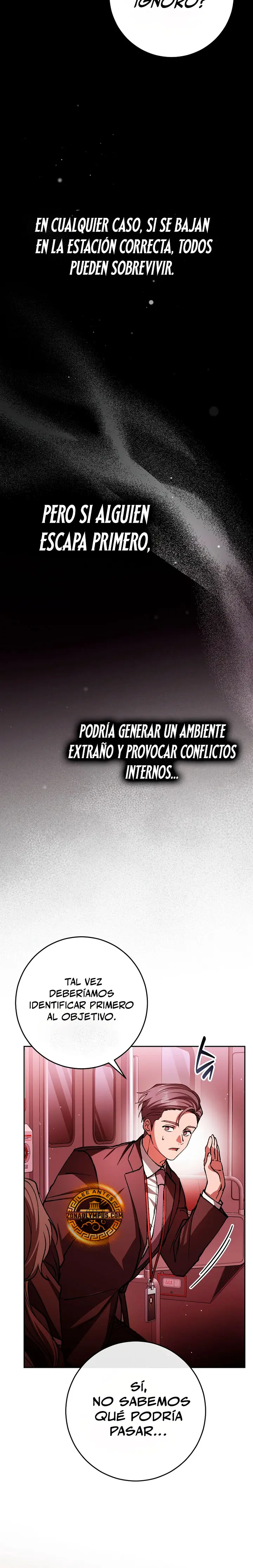 Esclavo Corporativo en una Historia de Fantasmas capítulo 4, página 5