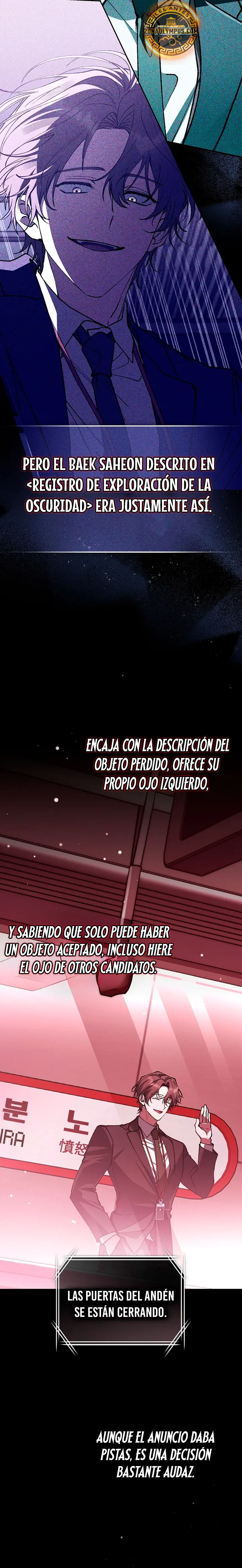Esclavo Corporativo en una Historia de Fantasmas capítulo 4, página 17