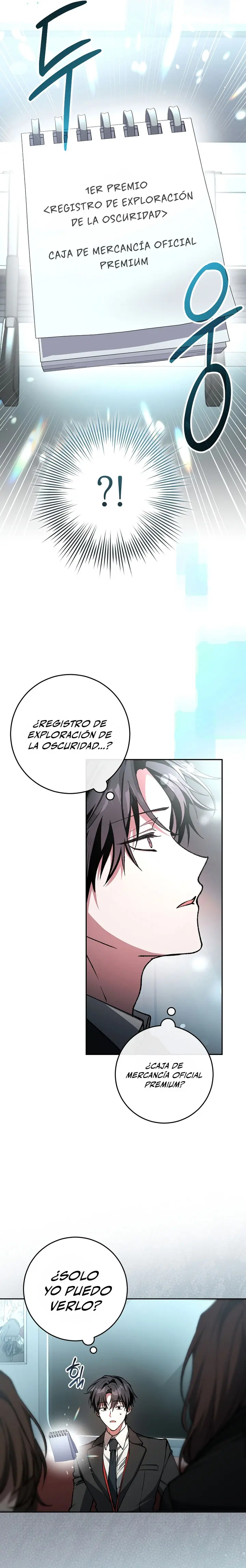 Esclavo Corporativo en una Historia de Fantasmas capítulo 2, página 13