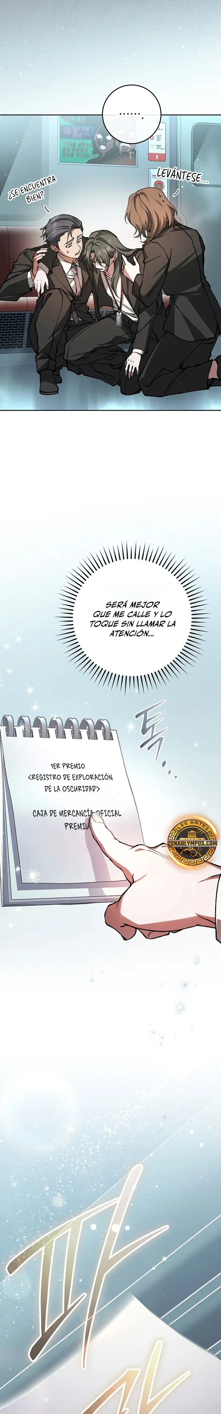 Esclavo Corporativo en una Historia de Fantasmas capítulo 2, página 14