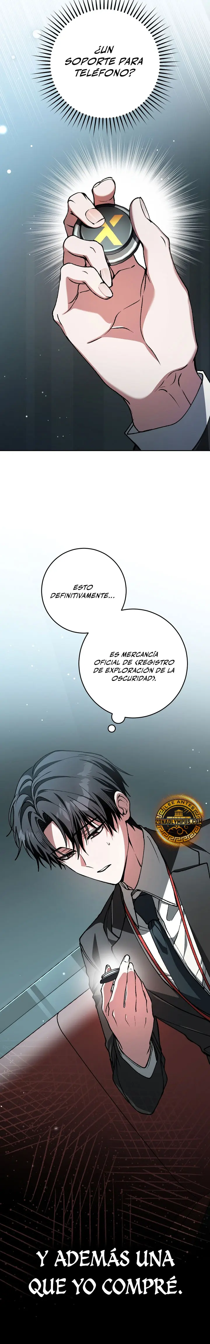 Esclavo Corporativo en una Historia de Fantasmas capítulo 2, página 16
