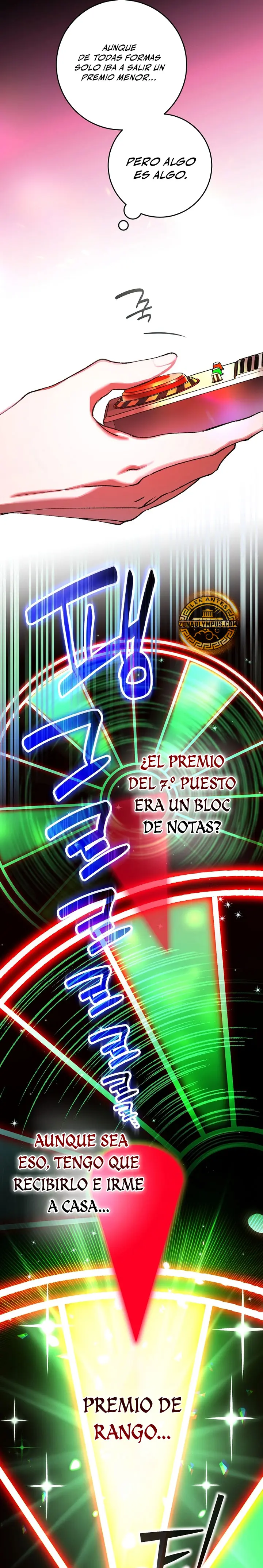 Esclavo Corporativo en una Historia de Fantasmas capítulo 2, página 25