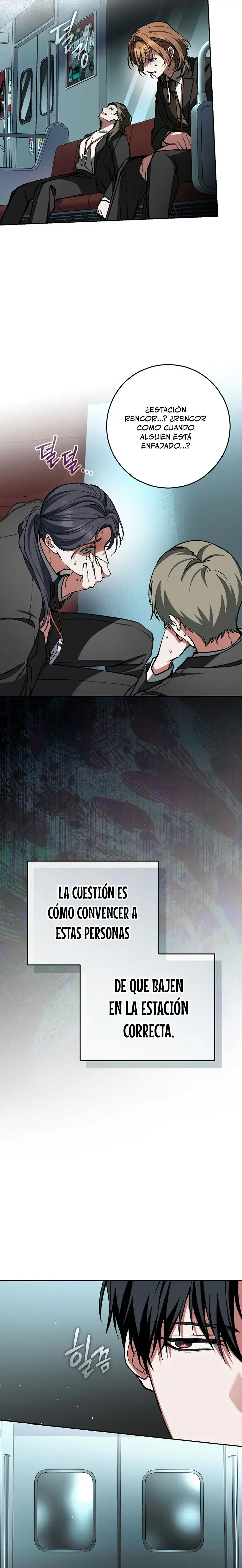 Esclavo Corporativo en una Historia de Fantasmas capítulo 2, página 41