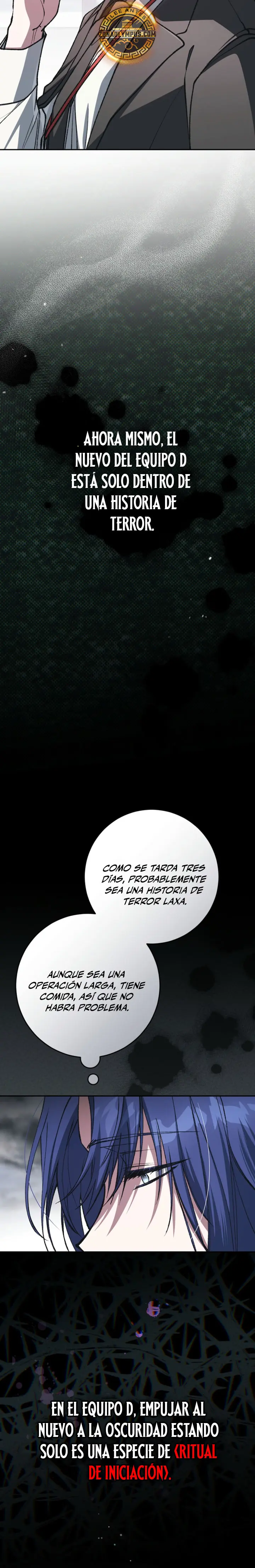 Esclavo Corporativo en una Historia de Fantasmas capítulo 10, página 2