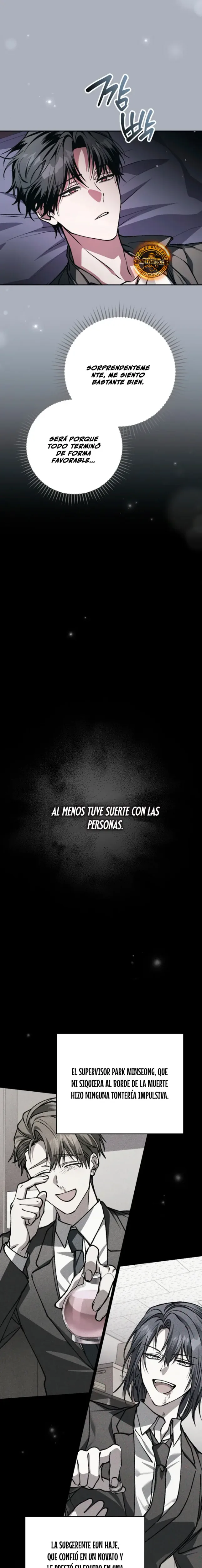 Esclavo Corporativo en una Historia de Fantasmas capítulo 18, página 16