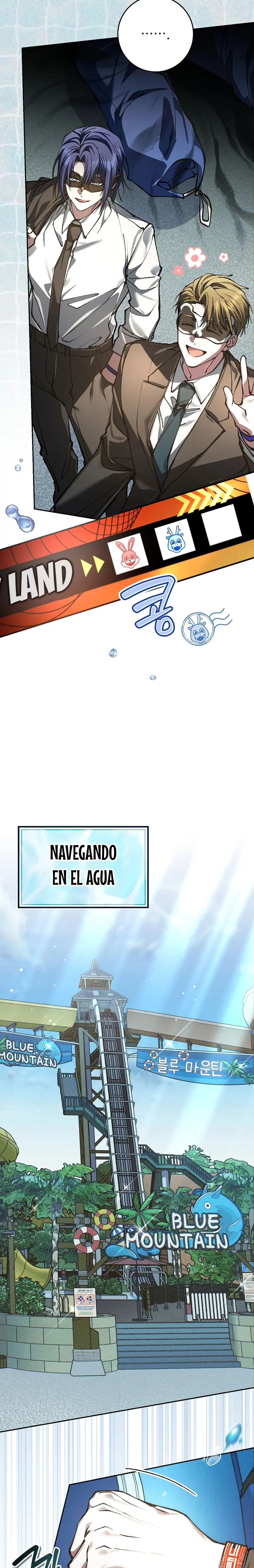 Esclavo Corporativo en una Historia de Fantasmas capítulo 29, página 21