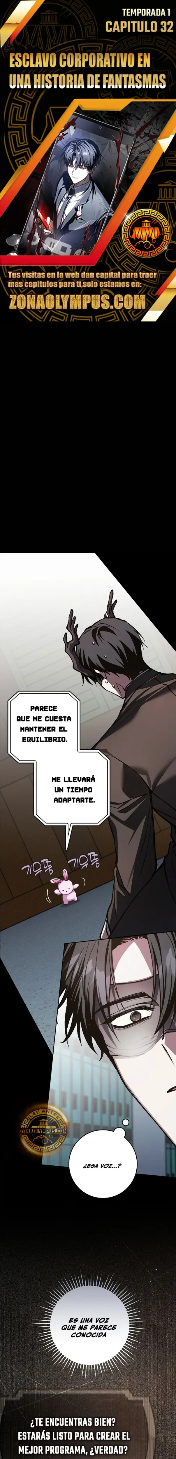 Esclavo Corporativo en una Historia de Fantasmas capítulo 32, página 1
