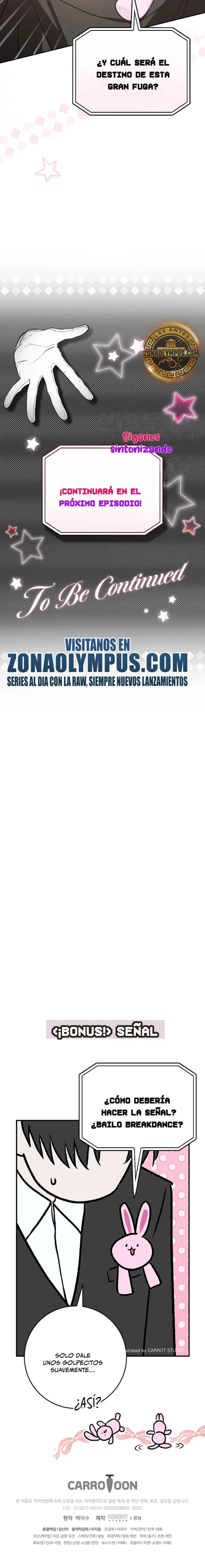 Esclavo Corporativo en una Historia de Fantasmas capítulo 32, página 25