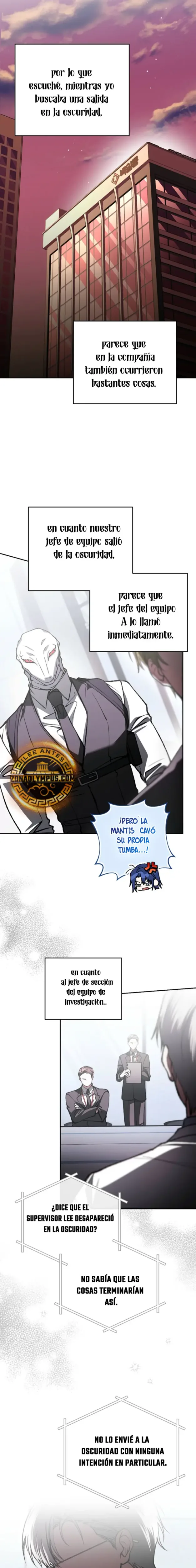 Esclavo Corporativo en una Historia de Fantasmas capítulo 35, página 3