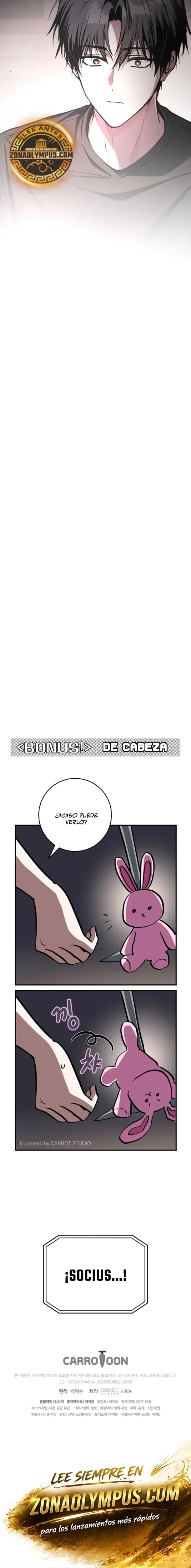 Esclavo Corporativo en una Historia de Fantasmas capítulo 35, página 25