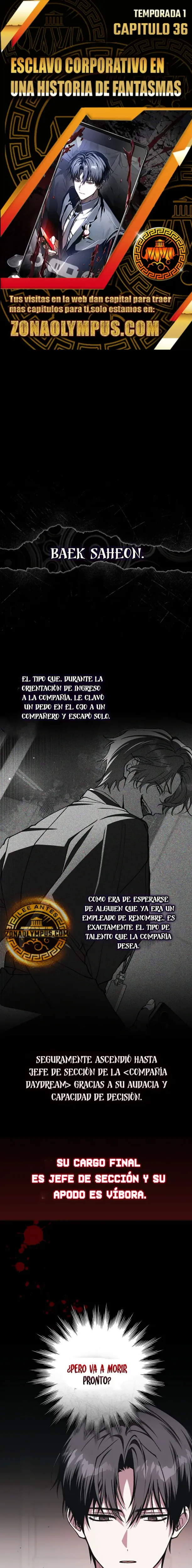 Esclavo Corporativo en una Historia de Fantasmas capítulo 36, página 1