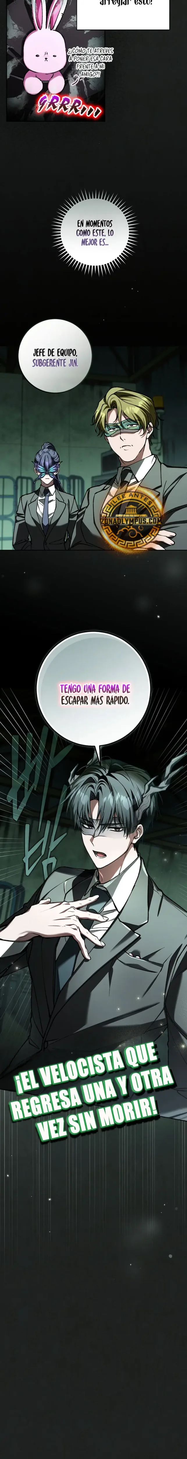 Esclavo Corporativo en una Historia de Fantasmas capítulo 37, página 20